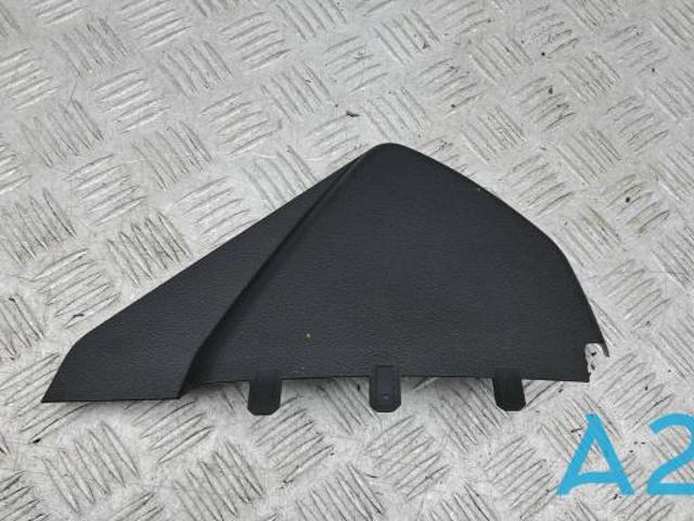 Кришка бічна панелі "торпедо", права 80A857086A4PK VAG
