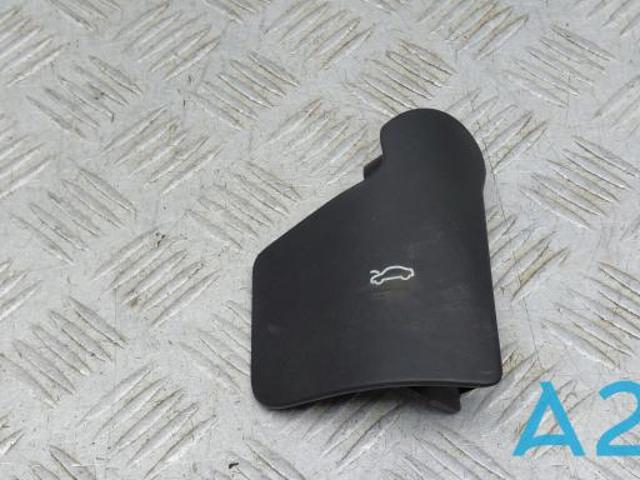 Ручка відкривання капота 80B823533D4PK VAG