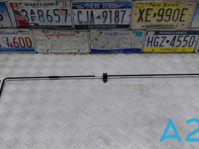 Амортизатор двері п'ятої 81291L1000 HYUNDAI