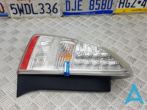 8156147110 Toyota