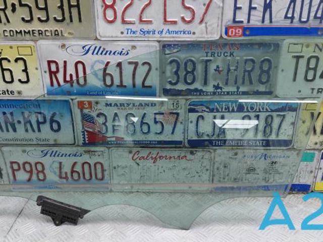 Скло та ущільнювачі скла вітрового правого/лівого 82410AB030 HYUNDAI