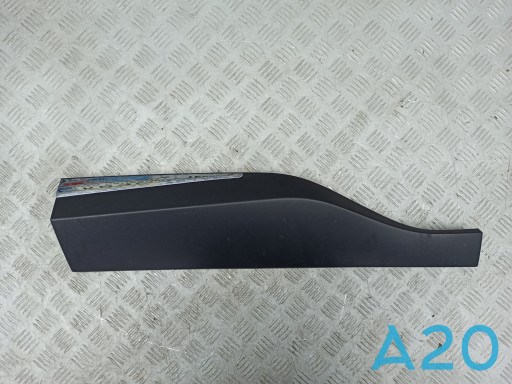 Молдинг задніх лівих дверей, нижній 828719UA0A NISSAN