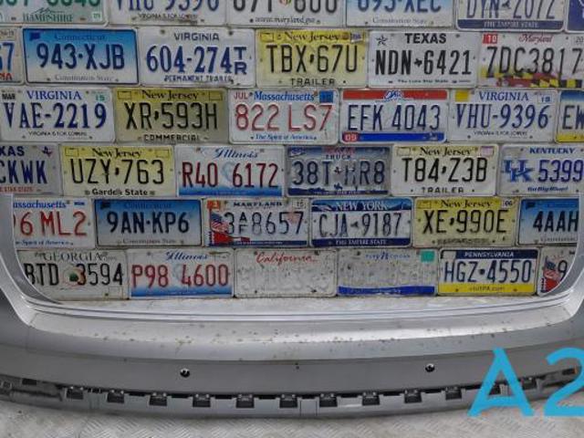 Бампер задній, верхня частина 83A807067AGRU VAG