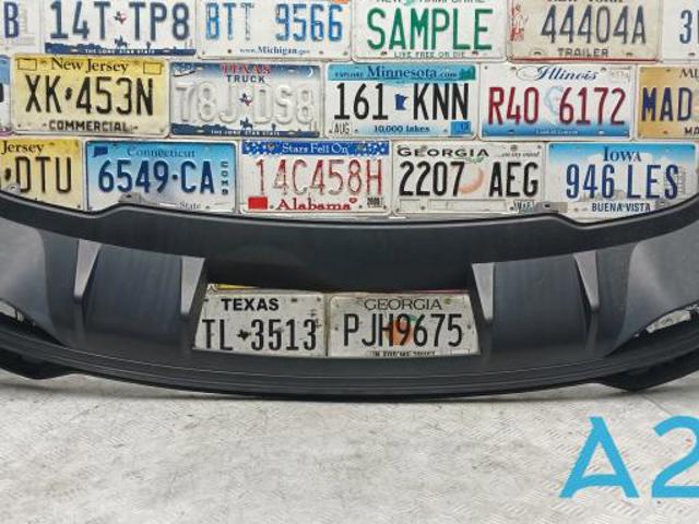 Накладка бампера переднього 83A807568BRU6 VAG