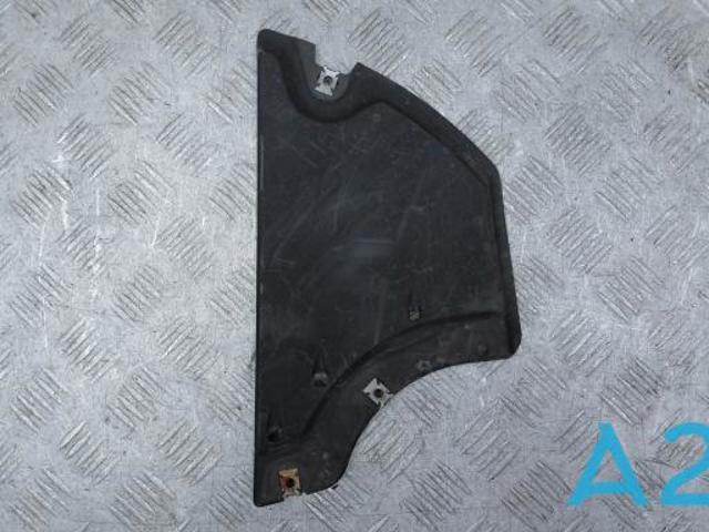 Захист днища, правий 83A825220 VAG