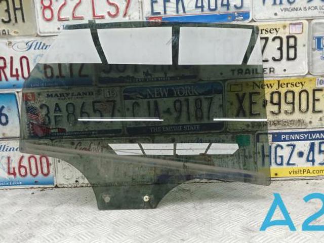 Вікно задніх дверей 83A845206A VAG