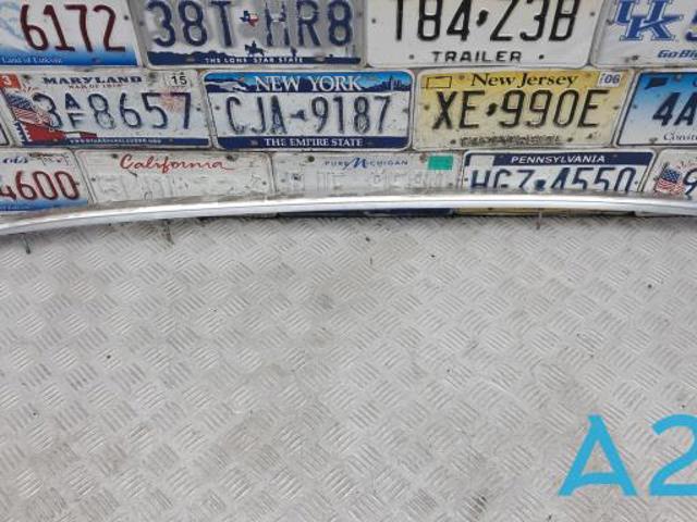 Рейлінг даху правий 83A860022B3Q7 VAG