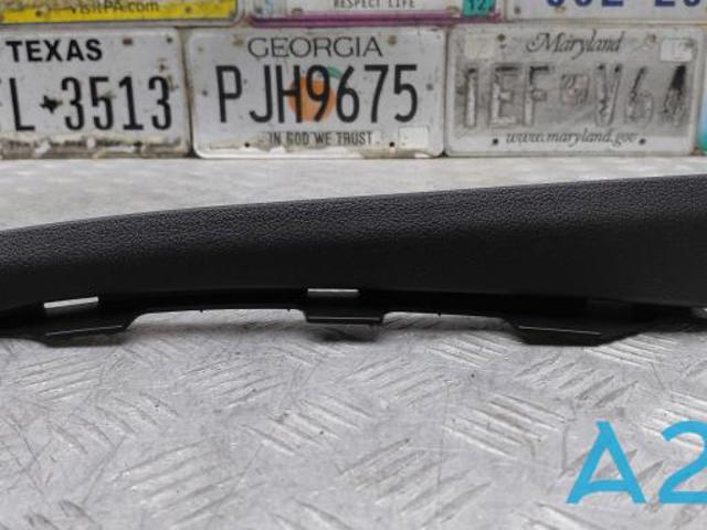 Обшивка стійки кузова внутрішня, передня права 83A8682044PK VAG