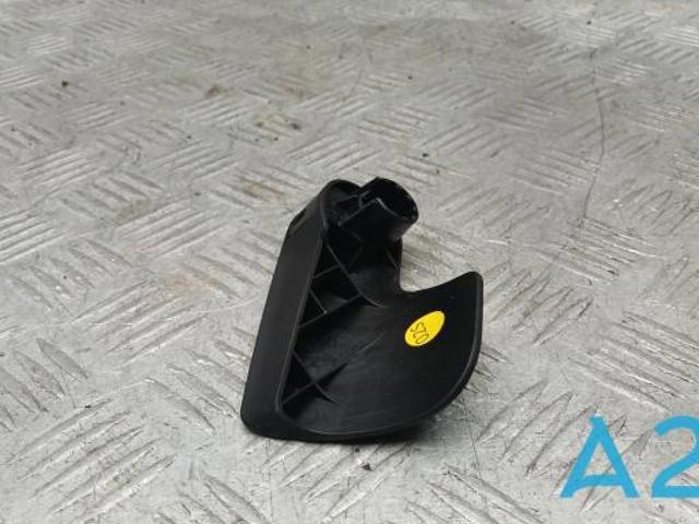Важіль відкривання капота 83B823533A4PK VAG