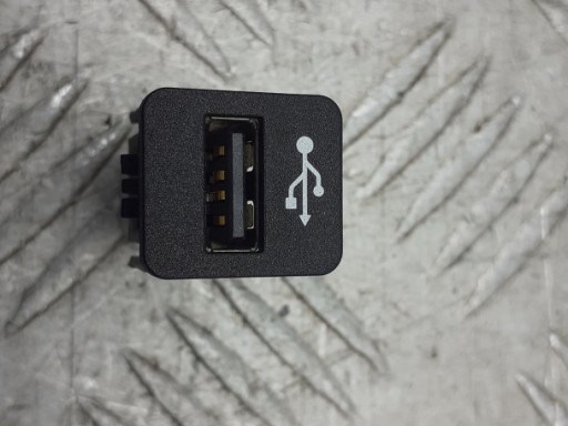 USB-розгалужувач 84109229294 BMW