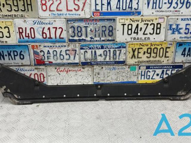 Кожух підлоги (кришки люків підлоги) 84237CV000 HYUNDAI