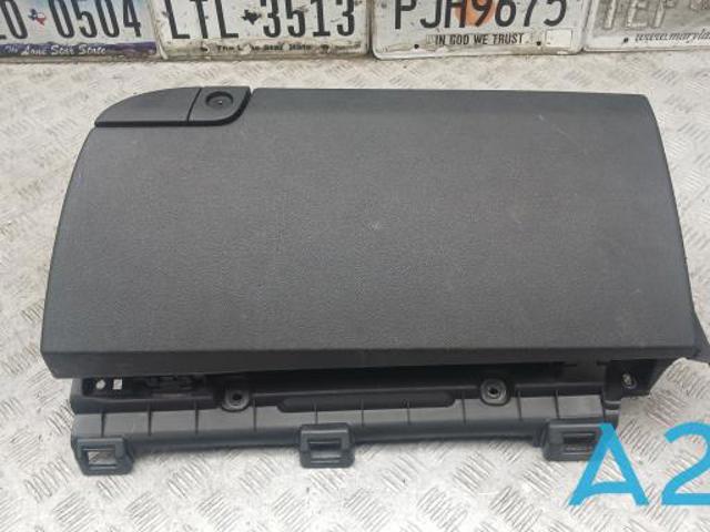 Ящик для рукавичок (бардачок) 84510C6100WK HYUNDAI