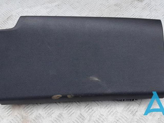 Ящик для рукавичок 84510G5000WK HYUNDAI