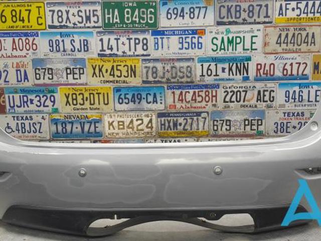 Кожух бампера заднього 850223JA0H NISSAN