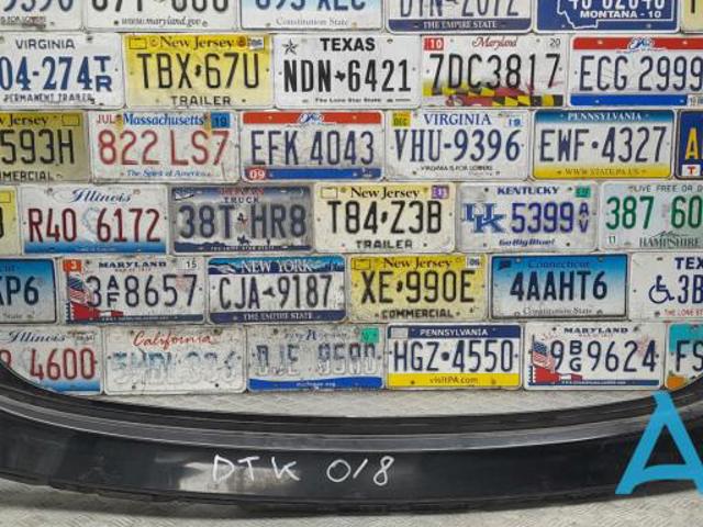 Бампер задній, верхня частина 850225AA0H NISSAN