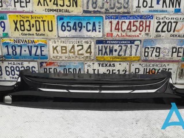 Тюнінг заднього бампера 850705DB0H NISSAN