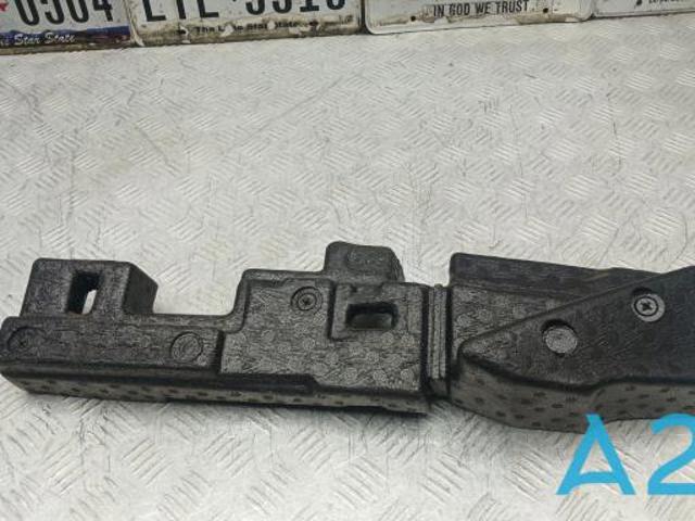 Абсорбер (наповнювач) бампера переднього 86521L0400 HYUNDAI