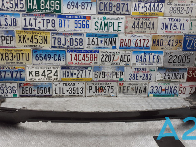 Бампер задній, нижня частина 86612A9000 HYUNDAI