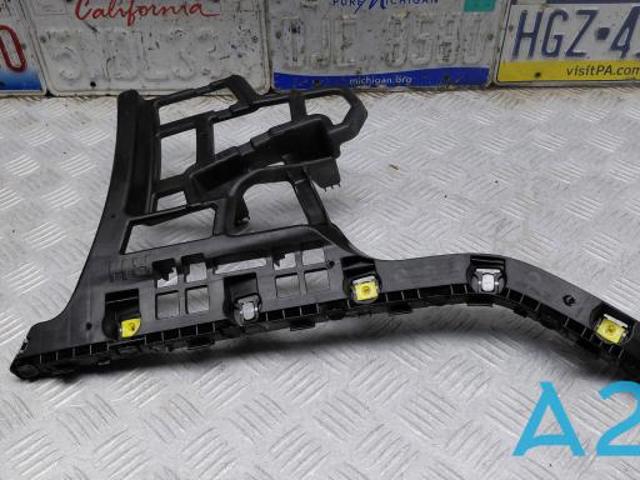 Кронштейн бампера заднього, правий 86652L1300 HYUNDAI