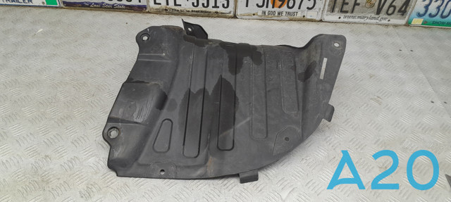Захист заднього бампера 86690F3500 HYUNDAI