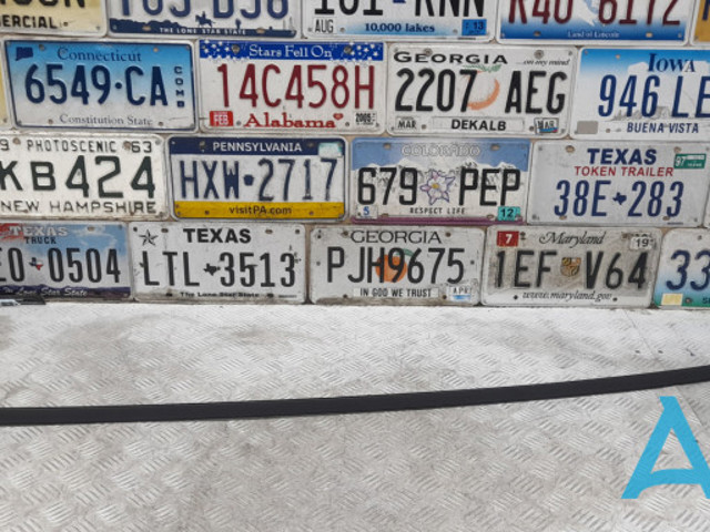 Накладка даху ліва 87210D4000 HYUNDAI