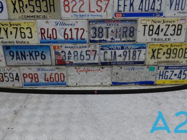 Накладка даху ліва 87230L1000 HYUNDAI