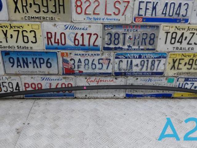 Молдинг даху, правий 87240L1000 HYUNDAI