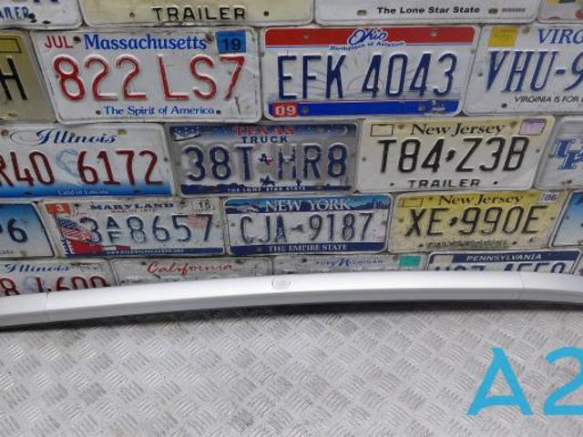 Автомобільний рейлінг на дах правий 87280G5000PCC HYUNDAI