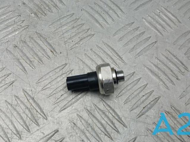 Клапан розширювальний 8871911010 TOYOTA