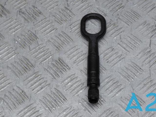 Крюк буксирувальний 8K0805615A VAG