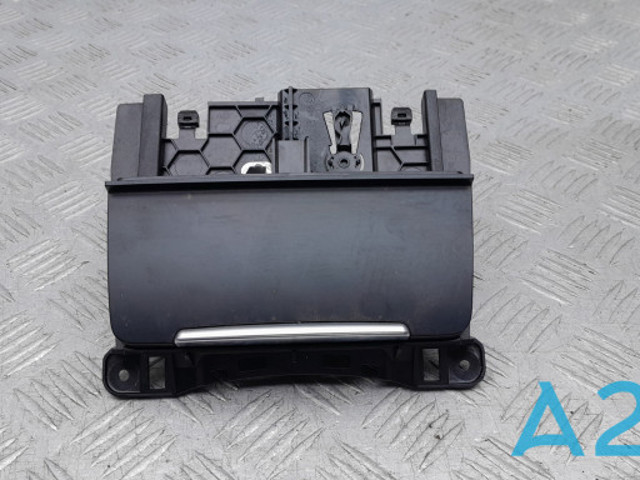 Попільничка 8K0857951CV10 VAG