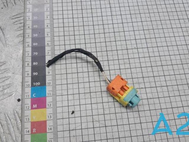 Джгут проводів моторного відсіку 8K0971613A VAG