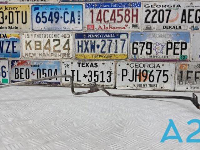 Трубка охолодження АКП 8R0317817AA VAG