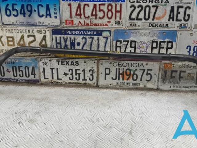 Стабілізатор передній 8R0411309C VAG
