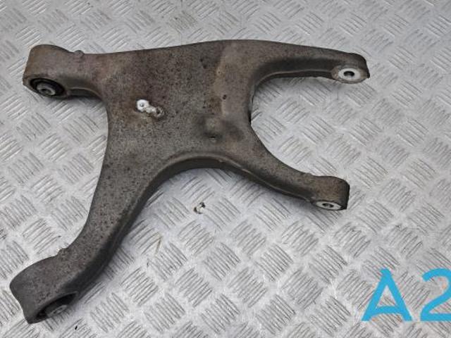 Важіль задньої підвіски нижній, лівий 8R0505311F VAG