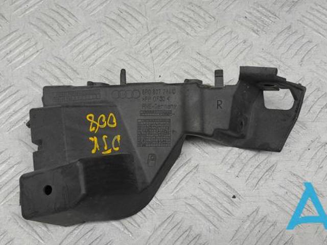 Напрямна переднього бампера, права 8R0807284C VAG