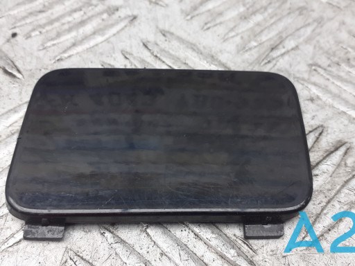 Заглушка бампера буксирувального гака 8R0807449GRU VAG