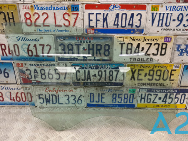 Скло пасажирських дверей 8R0845202C VAG