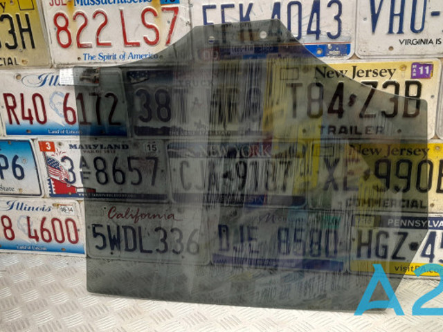 Скло задніх дверей, лівих 8R0845205G VAG
