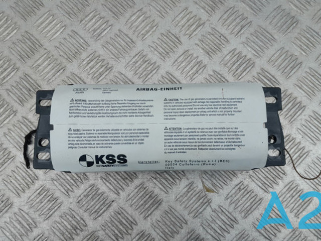 Подушка безпеки бокова 8R0880204B VAG