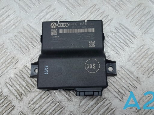 Модуль "Діагностичний інтерфейс" 8R0907468N VAG