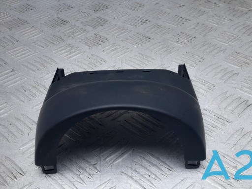 Захисний кожух кермового механізму 8R09535156PS VAG