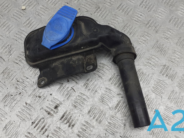 Горловина бачка омивача 8R0955452 VAG