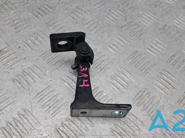 Петля водійських дверей 8S0833405B VAG