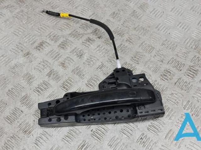 Ручка задньої двері зовнішня 8T0837205AGRU VAG