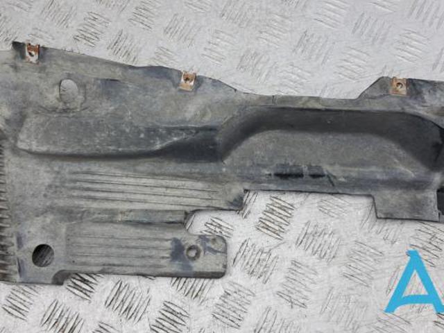 Захист днища, задній лівий 8U0825213E VAG