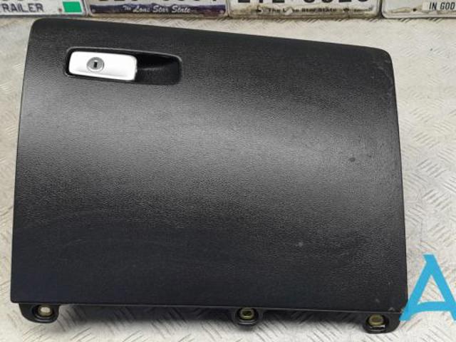 Ящик для предметів догляду 8U1857035N6PS VAG