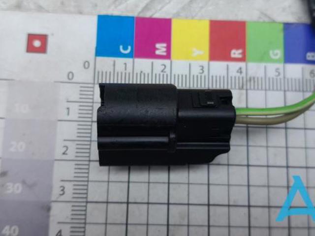 8U2Z14S411AAC Ford