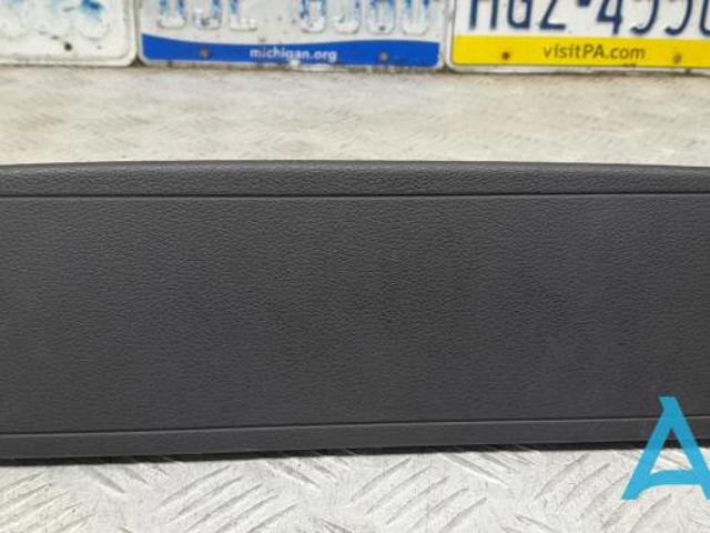 Ейрбег захисту колін нижня 8V0880842A VAG