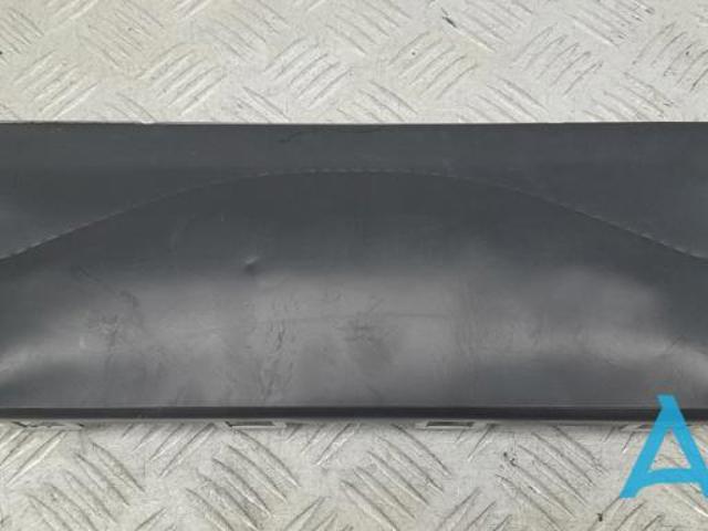 Ейрбег захисту колін нижня 8V1880841D VAG